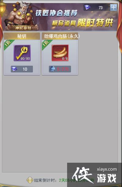 ���޴�½h5����֮�����ô�棿2022�ر�����ͼ�Ĺ���