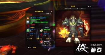 ħ������ʱ��������ô�棿WOW2022ʱ�������ͼ�Ĺ���