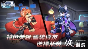 ��ܲ����˹��Դ�ȫ ��������������·