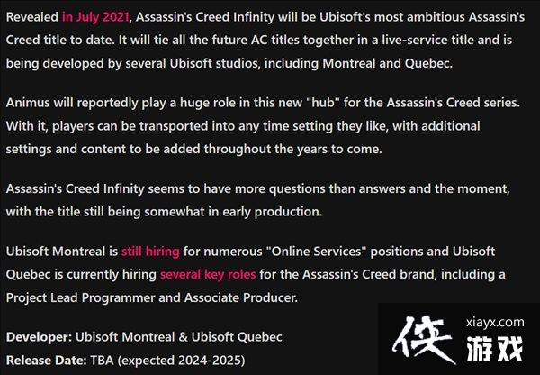 �����˳ơ��̿�������������Rift������2023�귢��