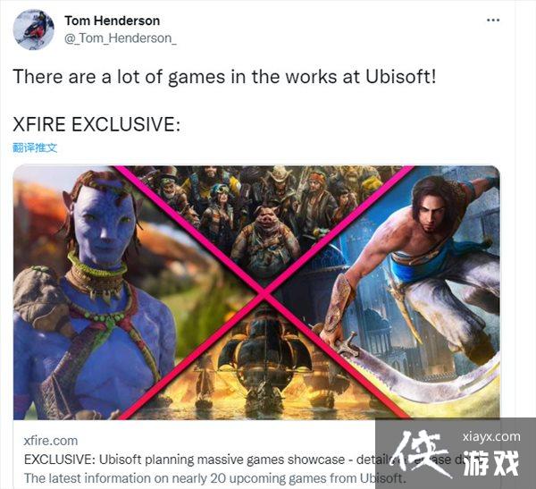 �����˳ơ��̿�������������Rift������2023�귢��