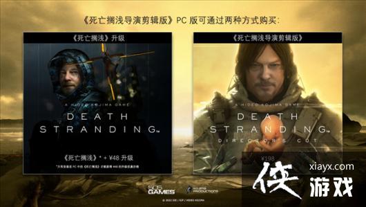 PC��������ǳ��1.07���� ֧���������ݼ̳���������