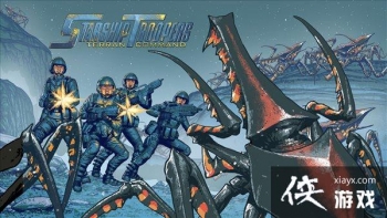 ѧѧ�˼ң����Ǻ�ս�ӡ�RTS������Ʊ������������ů