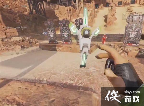 网曝《Apex英雄》传家宝细节 瓦鸡传家宝13赛季上线 网曝《Apex英雄》传家宝细节 瓦鸡传家宝13赛季上线