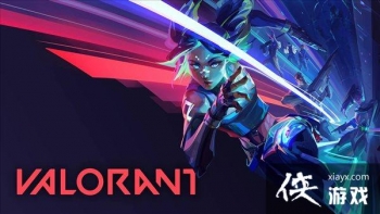 FPS��Valorant������ʮ��׼�Ƿ��� ��ʷ��ƽ���Ե���