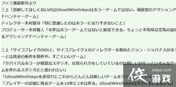 �������߶����������˷�̸ ����ᣬ����ɳ�ж�����Ϸ