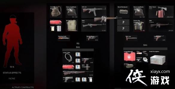 ̫�������Ϸ���Ǽʺ�������Ԥ�� ���Ӷ���ǿ���Լ�