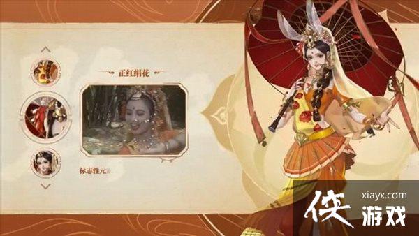 《王者荣耀》公孙离玉兔公主皮肤展示 灵动轻盈明艳动人 《王者荣耀》公孙离玉兔公主皮肤展示 灵动轻盈明艳动人