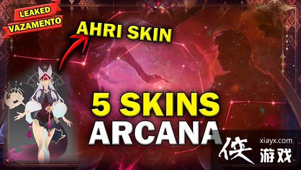 ��LOL����Ƥ�������ޡ�ϵ�б��� ��ϼ��Я�ְ�������