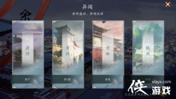 �����������������Ľӣ��������񴥷�λ�������ȫ