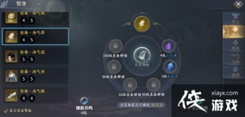 ���������α�ʯ��Ƕ���Դ�ȫ ��ʯ��Ƕͼ�Ĺ��Ի���