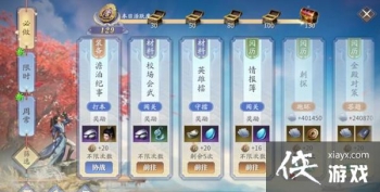 �����꺣��������������һ�κ������񷽷�����