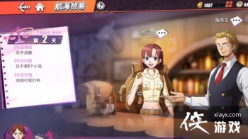 ��������Ѫ���ߺ���ó����ô�棿����ó���淨��⹥��