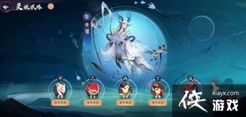 �Ϲ�����������������ô������������ȫ�ؿ�ͨ�����ݹ���