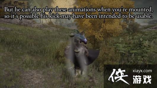 托雷特小日子挺悠闲?《艾尔登法环》灵马废案演示 托雷特小日子挺悠闲?《艾尔登法环》灵马废案演示