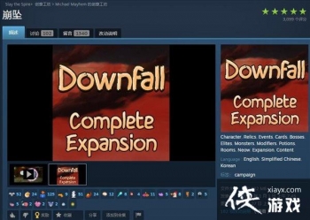 ��ɱ¾����������׹��MOD��Ѹ��� �¶�����Ϸģʽ