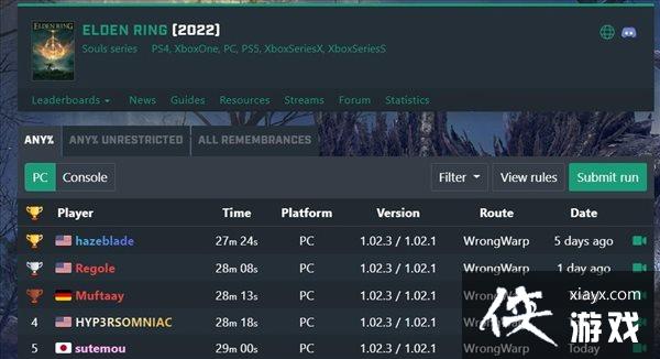 《艾尔登法环》三套速通规则出炉 交界地迎来内卷时代 《艾尔登法环》三套速通规则出炉 交界地迎来内卷时代