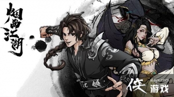 ���꽭�������ֳ������� �����ֳ�֧��������ɷ���