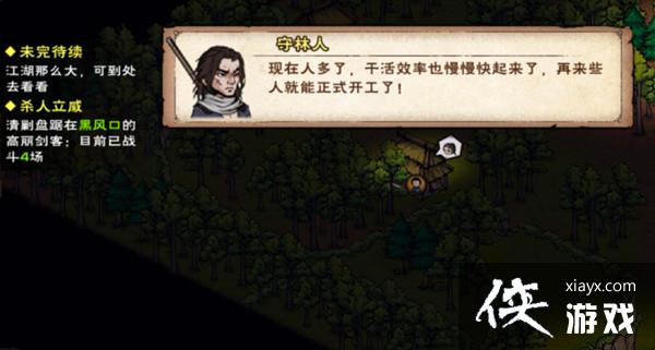 ���꽭�������ֳ������� �����ֳ�֧��������ɷ���