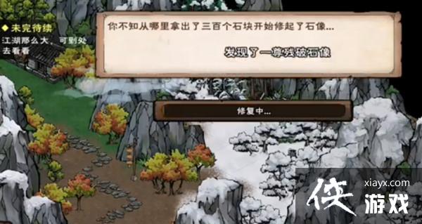 ���꽭���¼䱦��������ô��������ɽ�¼䱦���������̹���