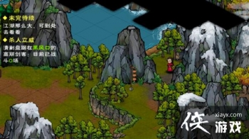 ���꽭���ڷ�����ģ��ڷ��ɱ����������ͼ�Ĺ���