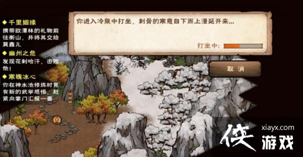 ���꽭����������ô��������������������������ɹ���