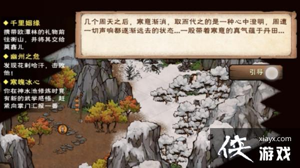 ���꽭����������ô��������������������������ɹ���