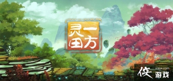 ���ɾ�Ӫģ����Ϸ��һ����������ڼ� ��Ϸ���ѿ�������