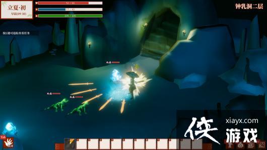 修仙经营模拟游戏《一方灵田》发售在即 游戏现已开启测试 修仙经营模拟游戏《一方灵田》发售在即 游戏现已开启测试