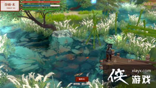 修仙经营模拟游戏《一方灵田》发售在即 游戏现已开启测试 修仙经营模拟游戏《一方灵田》发售在即 游戏现已开启测试