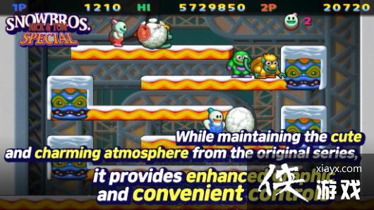 ��ζͯ�꾭�� NS��ѩ���ֵ��ر�桷ŷ����5��19�շ���