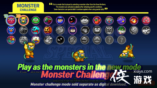 ��ζͯ�꾭�� NS��ѩ���ֵ��ر�桷ŷ����5��19�շ���