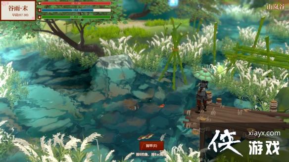 沙盒修仙《一方灵田》开启内测 修仙种田随心所欲 沙盒修仙《一方灵田》开启内测 修仙种田随心所欲