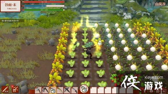 沙盒修仙《一方灵田》开启内测 修仙种田随心所欲 沙盒修仙《一方灵田》开启内测 修仙种田随心所欲