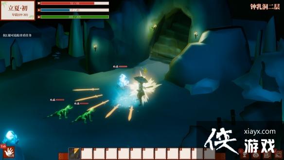 沙盒修仙《一方灵田》开启内测 修仙种田随心所欲 沙盒修仙《一方灵田》开启内测 修仙种田随心所欲