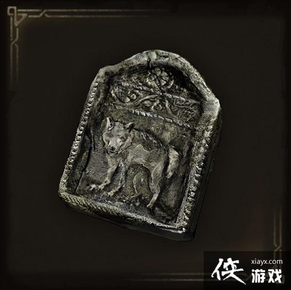 ���ء������Ƿ�������������Ʒͼ�� ��ΪDLC��׼��