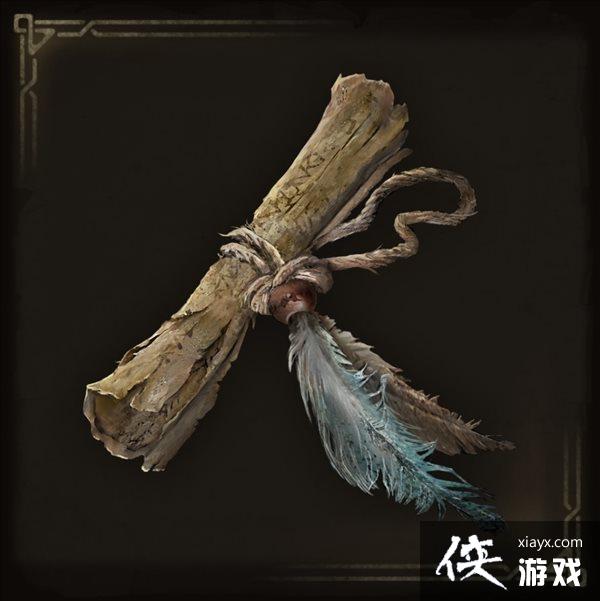 ���ء������Ƿ�������������Ʒͼ�� ��ΪDLC��׼��