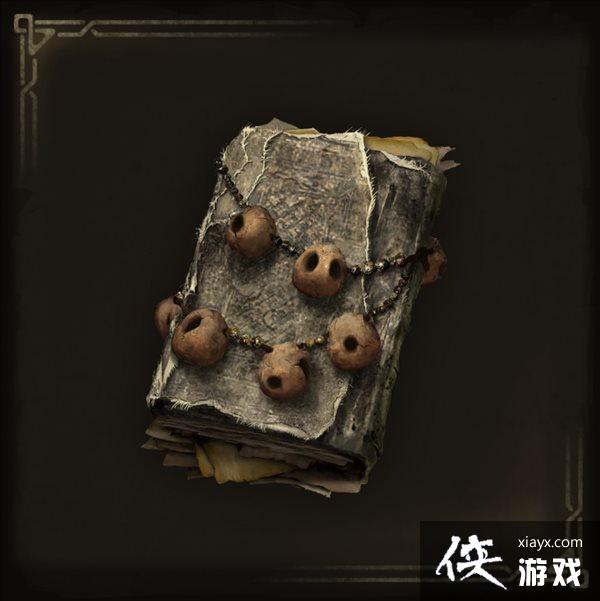 ���ء������Ƿ�������������Ʒͼ�� ��ΪDLC��׼��