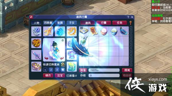 �λ�����2022���˽ڻ��ô�棿���˽ڻ�淨��⹥��