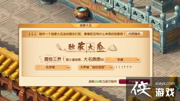 �λ�����2022���˽ڻ��ô�棿���˽ڻ�淨��⹥��