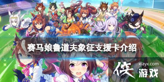 �����������Ρ�³��������֧Ԯ����ô�� ssr֧Ԯ��³��������Ч������