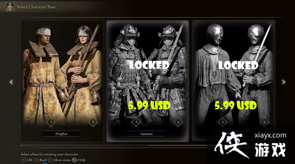 ��˿�湣�����������Ƿ�������EA���� ĳ��֪������