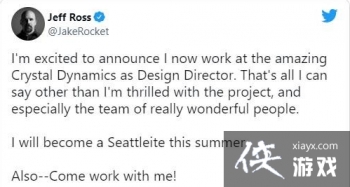 �����ղ��١��ܼ���ְˮ������ ���롶��Ĺ��Ӱ���й�