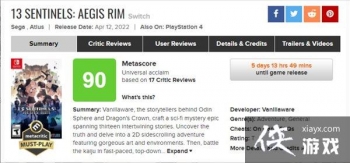 ��ʮ����������Ȧ��ý�����ֳ�¯ Mվ����90��һ�º���