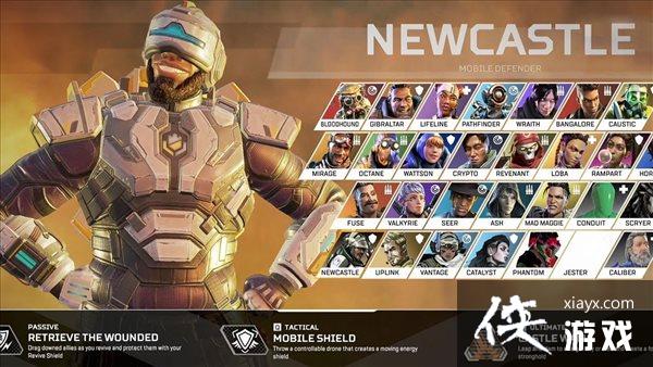 ��ApexӢ�ۡ��ٷ�������ͼ ���ơ��籩�㡱��ͼӭ���İ�