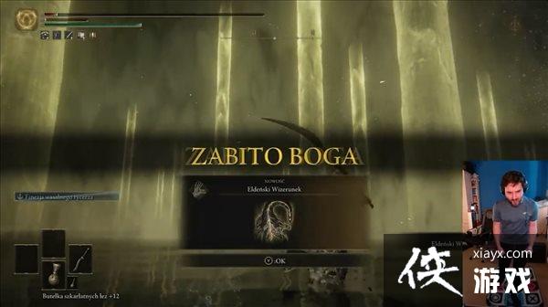 �ýŶ���ͨ�أ��������������̺���ܡ������Ƿ�����BOSS