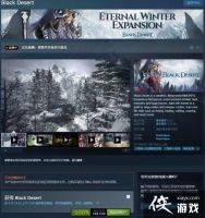 Steamϲ��һ��MMO���Ρ���ɫɳĮ����ʱ�����ȡ