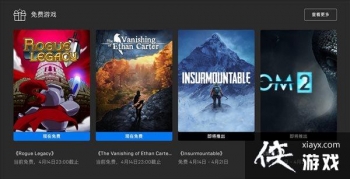 Epicϲ��һ���������Ų�������ɭ���ص���ʧ�������