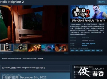 �ֲ�Ǳ����Ϸ������ھ�2��PCԤ������ �ɻ����ʸ�