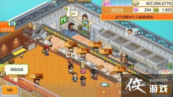 ������һ���䣡�����⺺�����Steamҳ�����ѿ�ͨ